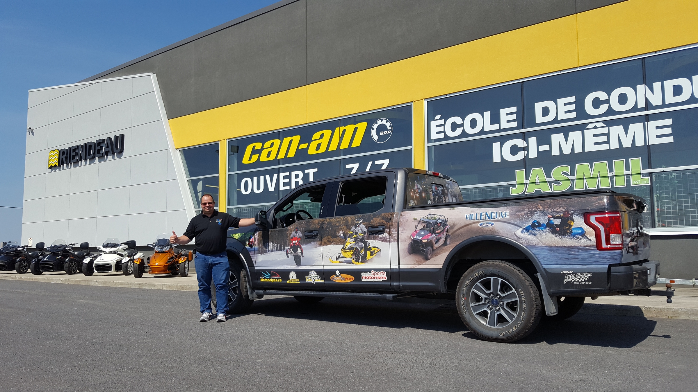 Riendeau Sports devient partenaire du Magazine InfoQuad.com